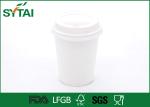 Custom Printed Paper Coffee Cups Disposable To Go Coffee Cups Biocompatibility