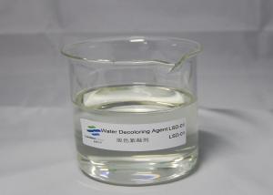 Wholesale PolyDCD Dicyandiamide Formaldehyde Resin Water Decoloring Agent Cas No 55295 98 2 from china suppliers