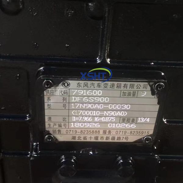 Dongfeng Truck Transmission Bison DF 6s900 for Replace/Repair Essential