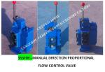 Marine manual proportional flow reversing valve 35SFRE-MY32B-H3