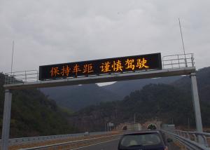 Wholesale High Brightness P20 RGB VMS Traffic Signs Trailer LED Display Screen from china suppliers