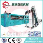 China Guangdong China Low Price PET/Plastic Mineral Water Bottles Blowing Moulding Machine automatic mineral /Pure Water for sale
