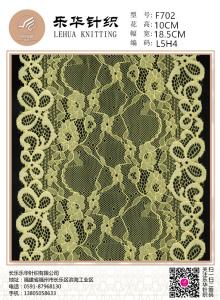 Wholesale 18.5cm high quality textile handmade DIY underwear panties mixed color lace fabric from china suppliers