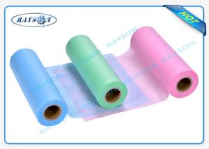 Wholesale Customized 100% Polypropylene Waterproof Medical Non Woven Fabric In Textiles from china suppliers