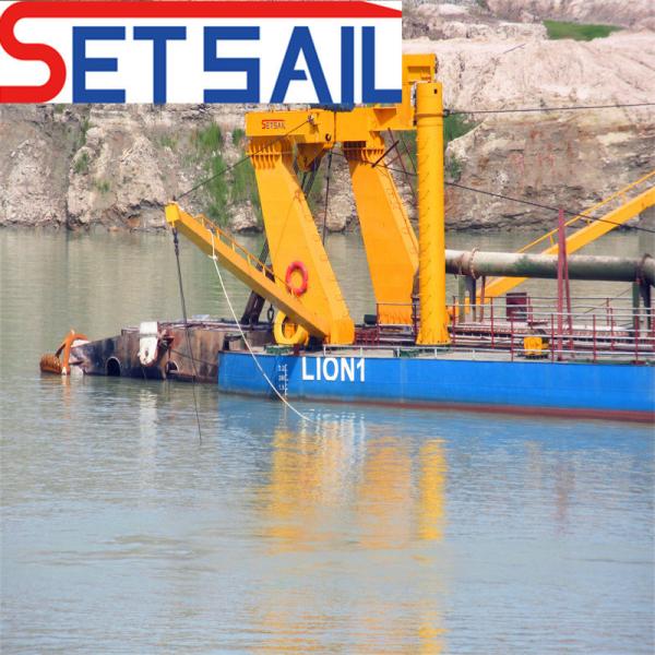 32 Inch Cutter Suction Sand Dredger with Water Flow Meter