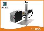 Portable Gold Silver Jewelry Laser Marking Machine , 20w Laser Etching Machine