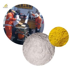 Wholesale ISO9001 Strong Adhesion Thermoplastic Reflective Road Construction Marking Paint from china suppliers