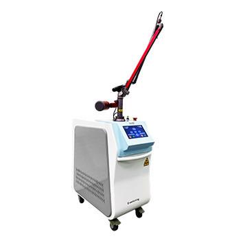 2021Nest q switched nd yag laser nd yag laser price 2 years warranty nd yag