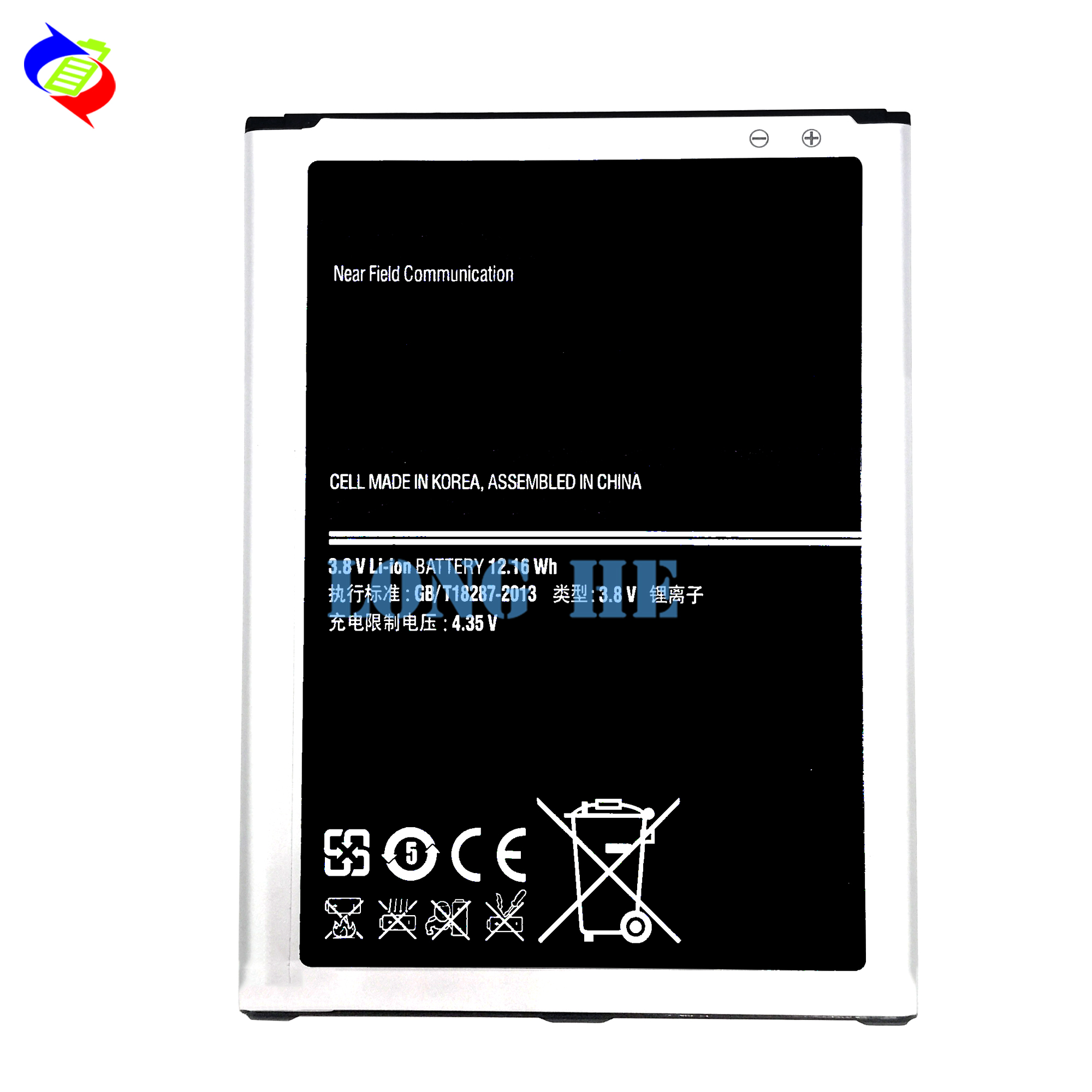 Long-lasting High Capacity Battery B700BC for Samsung Galaxy S2 I9200 I9205 I9208