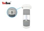 Convenient UV Water Bottle , Water Purification Bottle With UV Sterilization