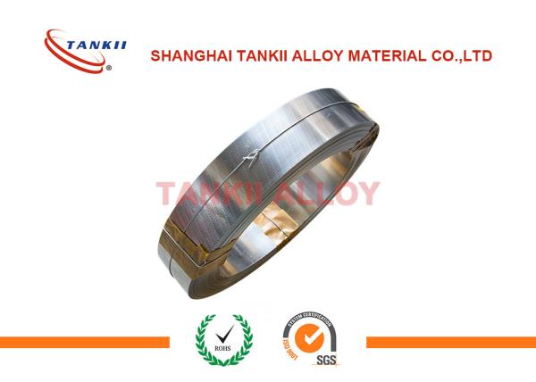 Lower Elastic Modulus Thermal Bimetallic Strip For Automatic Protection