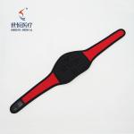 Unisex Breathable Spontaneous Soft Adjustable Cervical Collar Magnetic Therapy