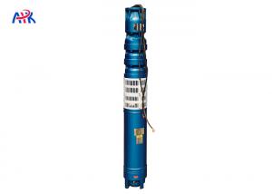 Wholesale Big Capacity Submersible Irrigation Pump 200M3/H 500M3/H For Agricultural Sprinkler from china suppliers