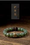 Natural Hetian Jade Amulet Healing Jade Stones periapt Protection Pendant