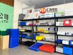 Anti UV White Corflute Sheets , Flat PP Hollow Corrugated Sheet