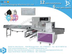 Wholesale Automatic medical disposable mask packing machine with servo system from china suppliers