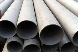 Wholesale 201 Standard Seamless Steel Tube ASTM A511 ASTM A213 ASTM A269 from china suppliers