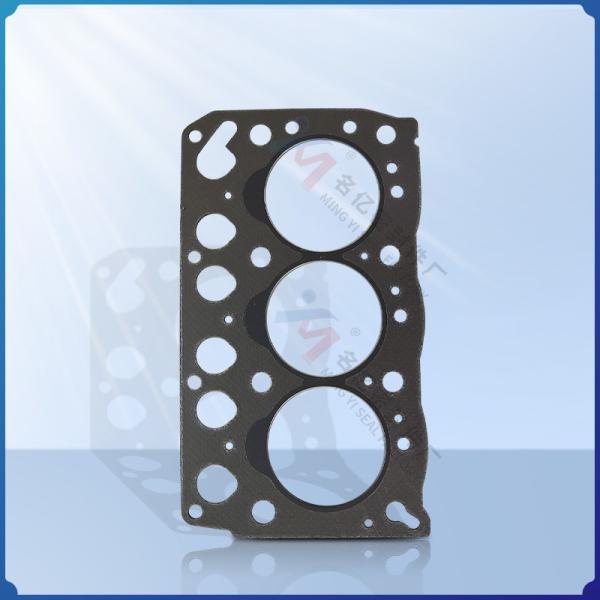 Suitable for Isuzu engine cylinder head gasket 8-97043-933-2 overhaul kit 3LB1