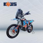 450CC Dual Sport Motorcycles Rally Motorcycles 38kw Power Engine With Both