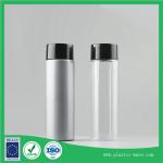 PET black white cosmetic packing with lid plastic lotion bottles emulsion bottle