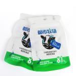 Blueberry Flavor Chewy Milk Candy In Bag Individual Packing HACCP