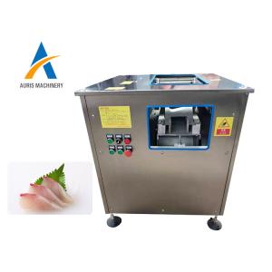 Wholesale Blackfish Fish Cutting Equipment Grass Carp Fish Cutting Machine Small from china suppliers