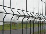 50×200mm 4mm Curved Garden Fence With Peach Post