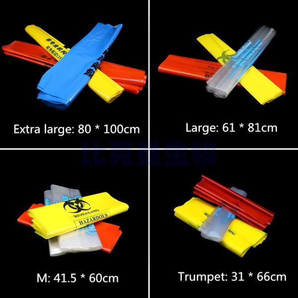 Disposable Medical Absorbent Pads For Class B Dangerous Goods absorb Transport