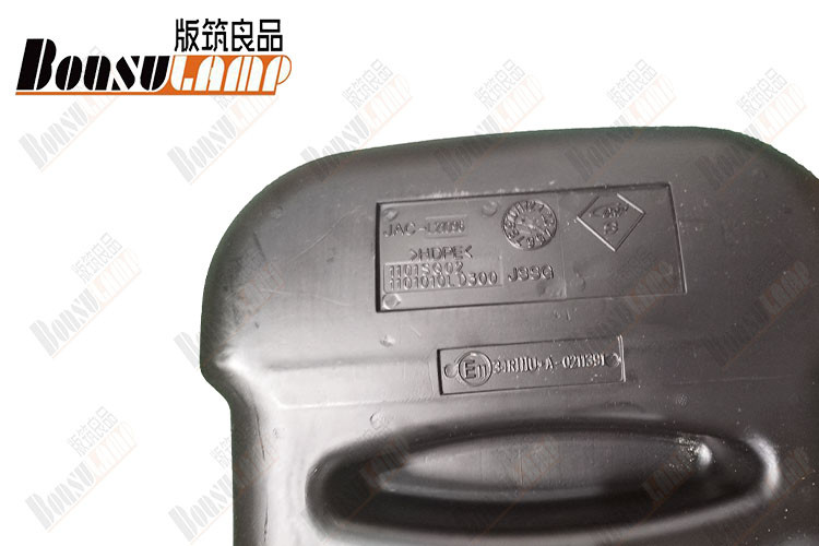 Oil Filter ASM Diesel Grille Asm 1101010LD300 For JAC N56 With Oem 1101010LD300