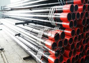 Wholesale R1 R2 R3 Alloy Steel Material Hot Rolled Steel Casing Pipe from china suppliers