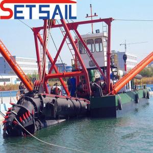 Wholesale Siemens Hydraulic Corrosion Resistant 14 Inch Cutter Suction Dredger with Sounder Depth from china suppliers