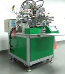 Battery protection board welding solution ,1 shape automatic welding for