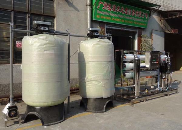Automatic FRP 6TPH RO Water System Electrolytic Reverse Osmosis Water Treatment