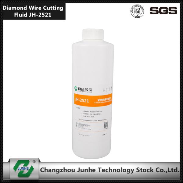 Colorless Clear Liquid Metal Cutting Fluid / Synthetic Cutting Fluid PH Value 6