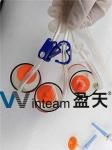 High Reliable Sterility Test Canister AS Material Package Safely