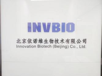 Innovation Biotech (Beijing) Co., Ltd.