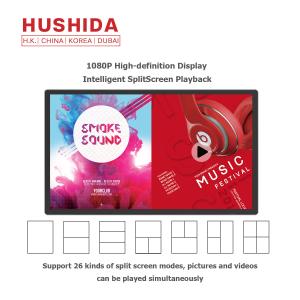 Wholesale Commercial Full Hd Display Monitor , Wall Mounted Digital Signage 1920 X 1080p from china suppliers