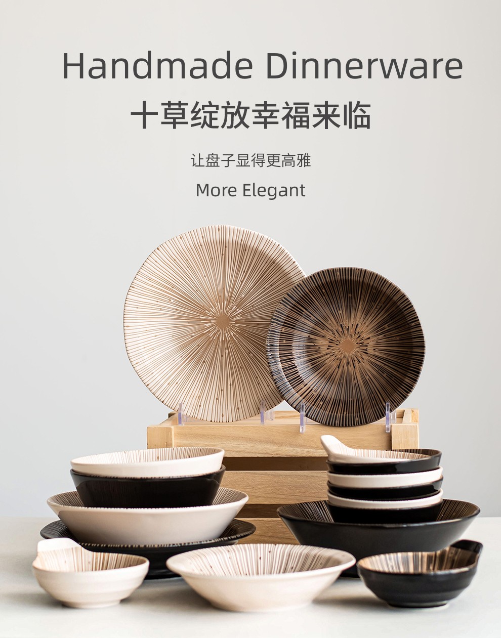 Solid Color Porcelain Dinnerware Set With Japanese Style Vintage Ceramic Tableware