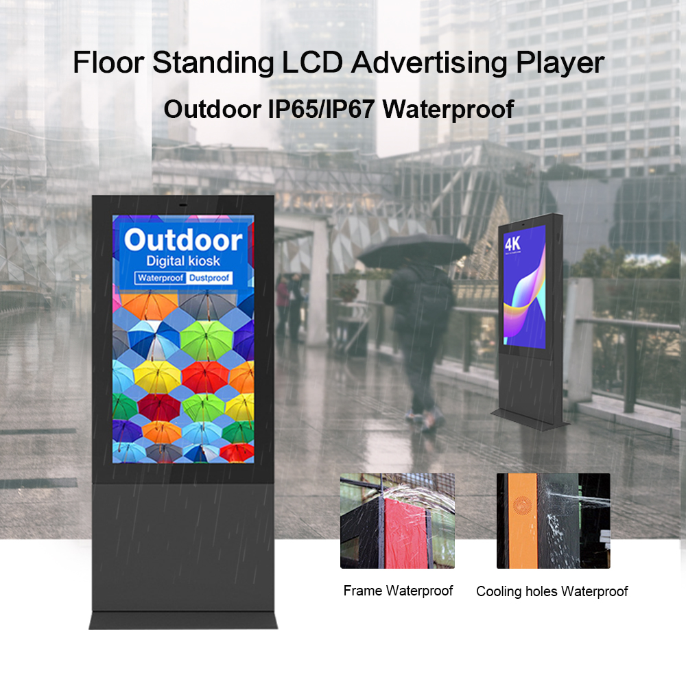 Samsung Floor Stand Digital Display Totem Touch Replacement LCD TV Screen Cutting-Edge Design