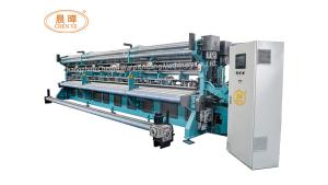 Wholesale Shade Net Making Machine For Industrial 7000*3000*3000mm from china suppliers