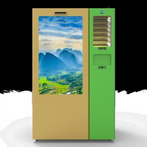 Wholesale Kebabs continuously heated kebabs refrigerated vending machine from china suppliers