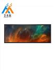 38.5 Inch Ultra Wide Stretched Bar Lcd Monitor Commercial Screen Advertising