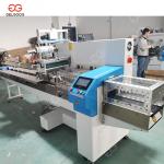 GG-ZS350 Automatic Multi Pack Biscuit Packing Machine, 40-230 Bags / min