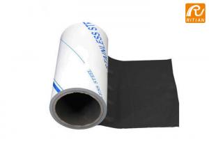 China SUS 304 PE Protective Film Mirror Type Surface Protection Film Roll With Print Logo on sale