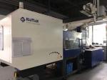Plastic Used Double Colour Injection Moulding Machine Haitian IA2500II Computer