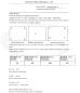 Xi'An LIB Environmental Simulation Industry Certifications
