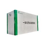 3000KG Capacity MBR Waste Water Treatment Plant for Industrial Wastewater