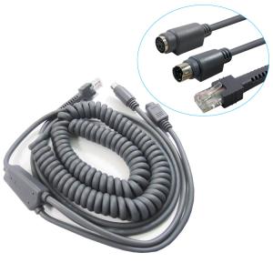Wholesale LS2208 LS4208 Symbol Barcode Scanner Cable 5M Coiled PS2 Keyboard Wedge from china suppliers