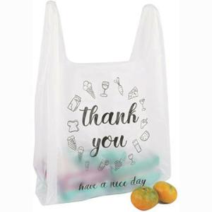 Wholesale Customized eco friendly wholesale cornstarch biodegradable shopping compostable T- shirt plastic bags from china suppliers