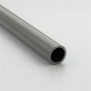Wholesale Sliver Grey SPCC PE Coated Lean Tube JY-4000YS-P 4M / Per Bar from china suppliers